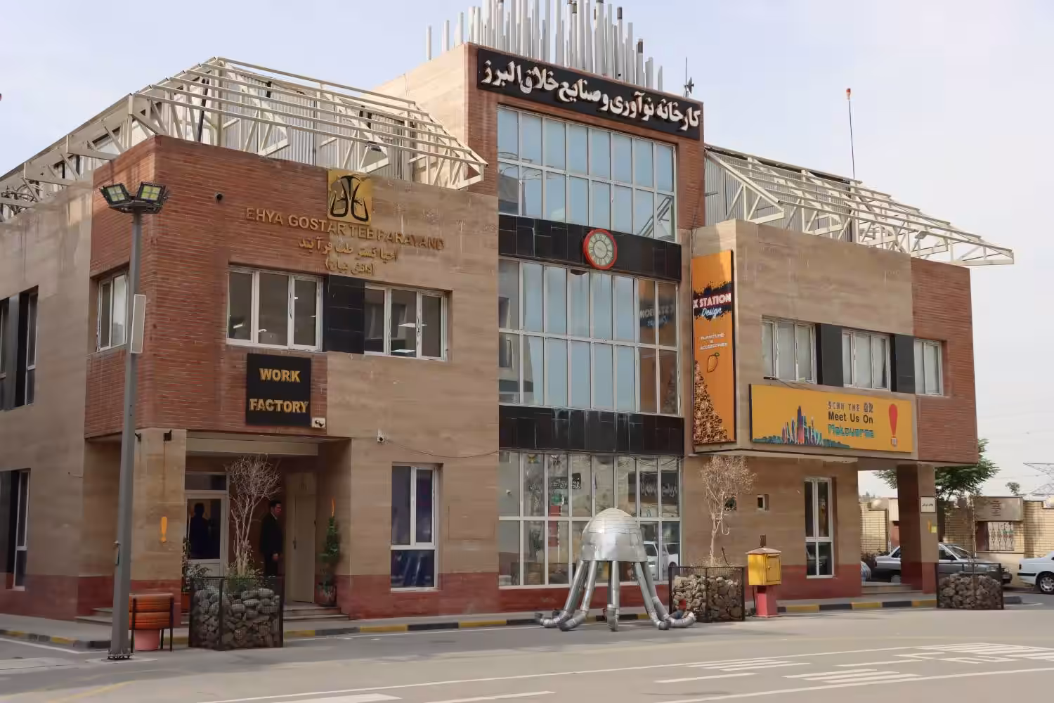 استخدام در undefined