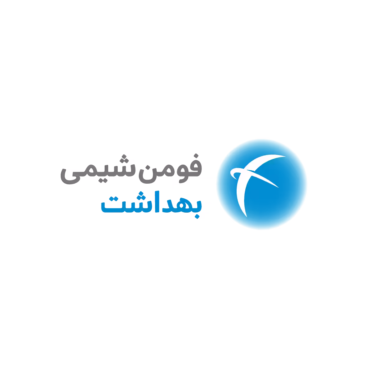 استخدام در undefined