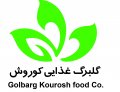 استخدام در فامیلا
