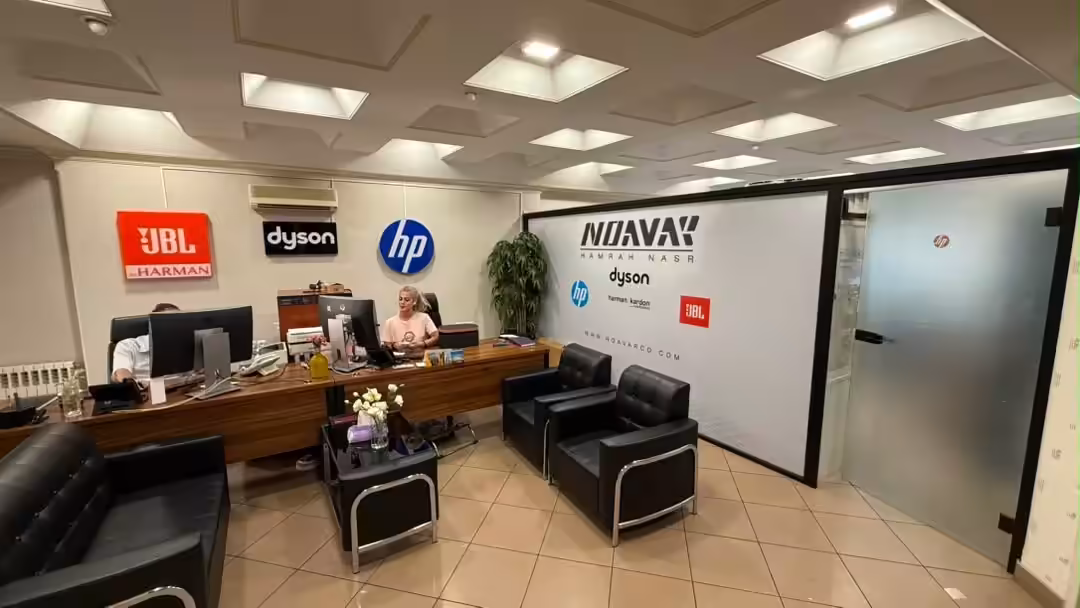 استخدام در undefined