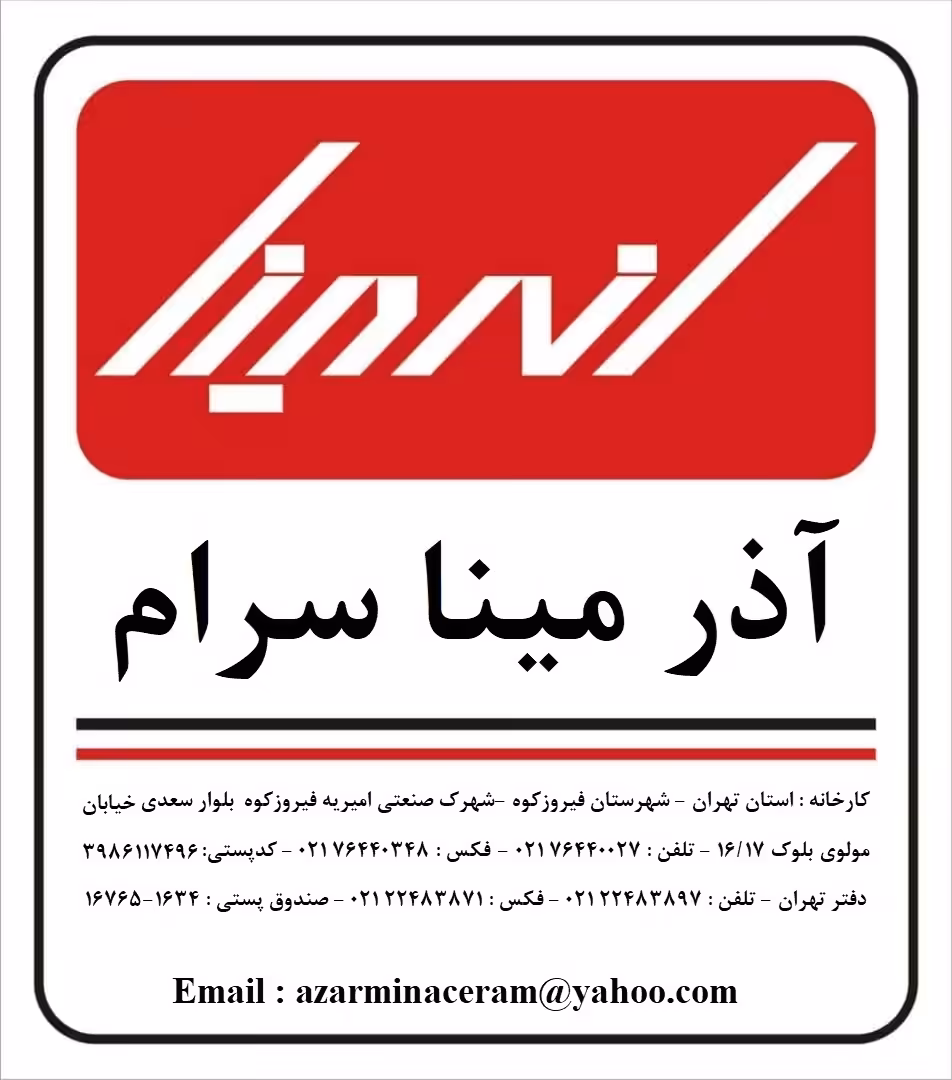 استخدام در undefined