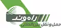 استخدام در حمل و نقل بین المللی راه وند