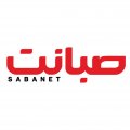 استخدام در صبا نت (انتقال داده های ندا گستر صبا)