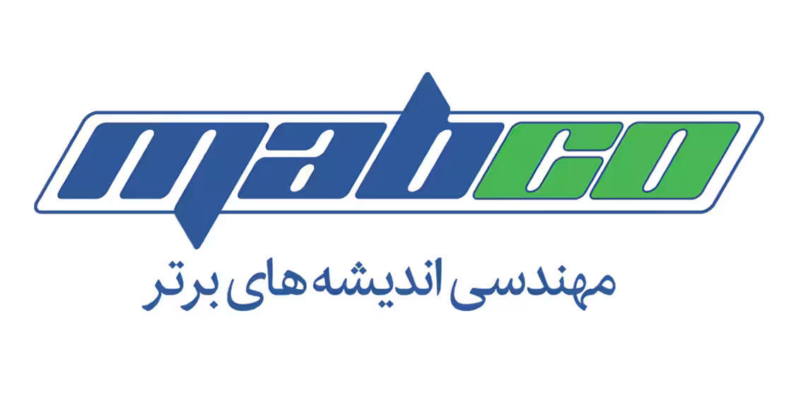 استخدام در مبکو