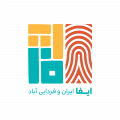 استخدام در انجمن حمایت از توسعه مناطق محروم ایفا