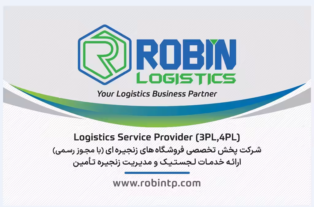 استخدام در undefined
