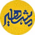 استخدام در Mashahir Danesh
