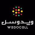 استخدام در ایده پردازان تجارت خاورمیانه