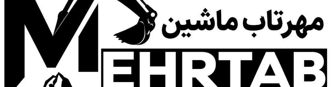 استخدام در فرا صنعت مهرتاب ماشین