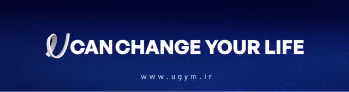 استخدام در یو جیم