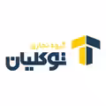 استخدام در گروه تجاری توکلیان