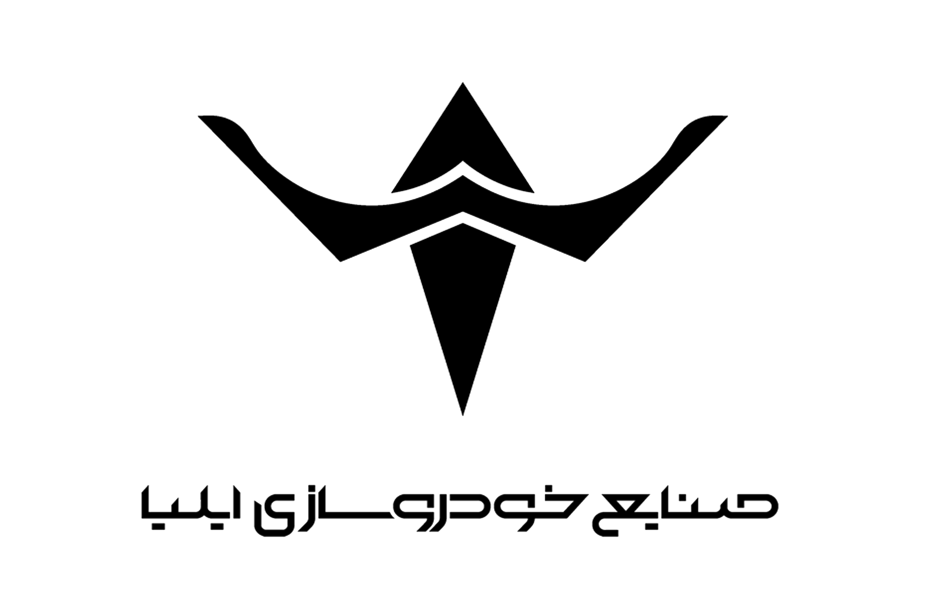 لوگوی صنایع خودرو سازی ایلیا