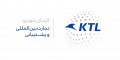 استخدام در تجارت بین المللی و پشتیبانی کرمان خودرو