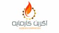 استخدام در آگرین کارمایه