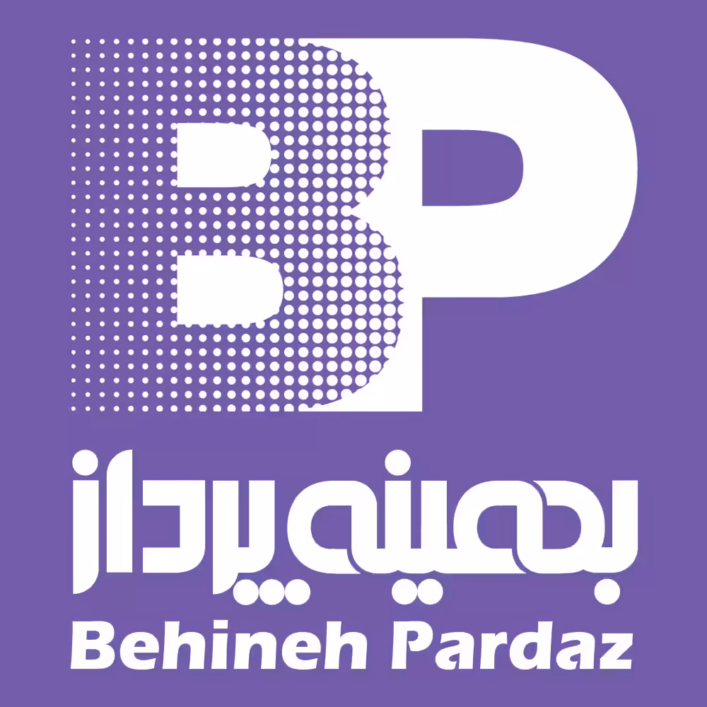 استخدام در undefined