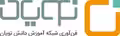 استخدام در فن آوری شبکه آموزش دانش نویان