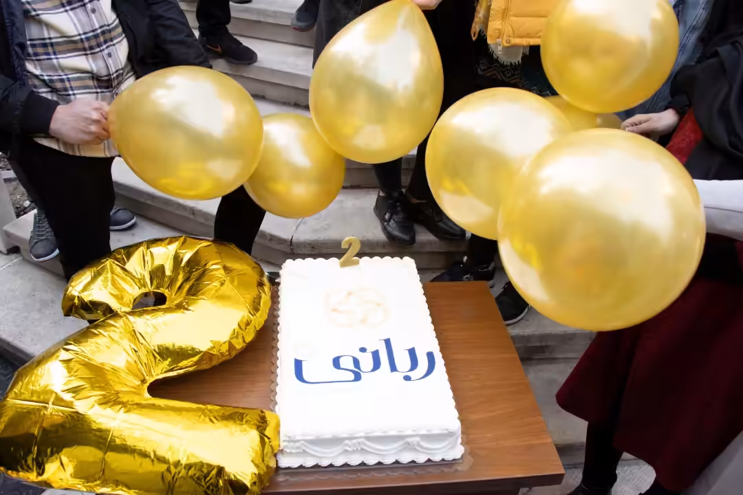 استخدام در undefined