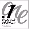 استخدام در دات وان هندلینگ