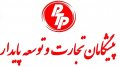 استخدام در پیشگامان تجارت و توسعه پایدار