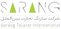 استخدام در سارنگ تجارت بین الملل