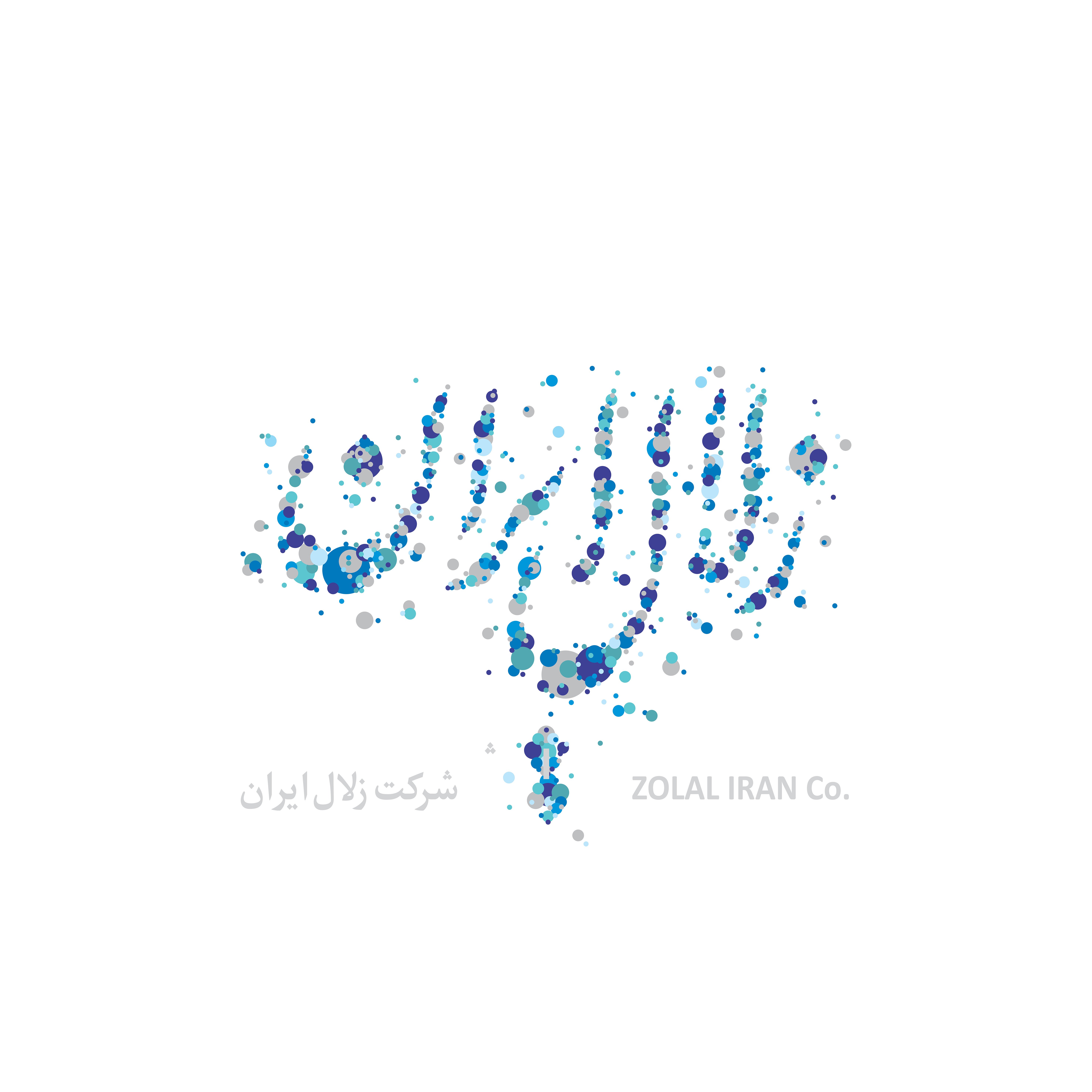 استخدام در زلال ایران