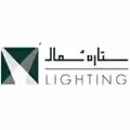 استخدام در ستاره شمال زرفام