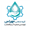 استخدام در شرکتی فعال در حوزه اب و فاضلاب