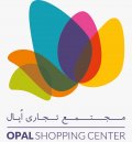 استخدام در مرکز تجاری اوپال