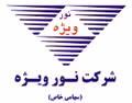 استخدام در NVCO