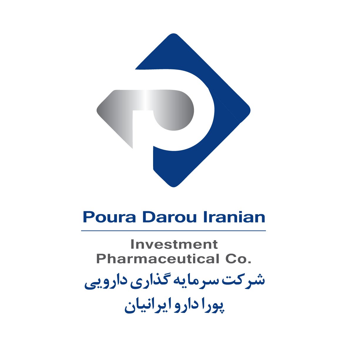 استخدام در سرمایه گذاری داروئی پورا دارو ایرانیان
