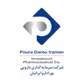 استخدام در سرمایه گذاری داروئی پورا دارو ایرانیان