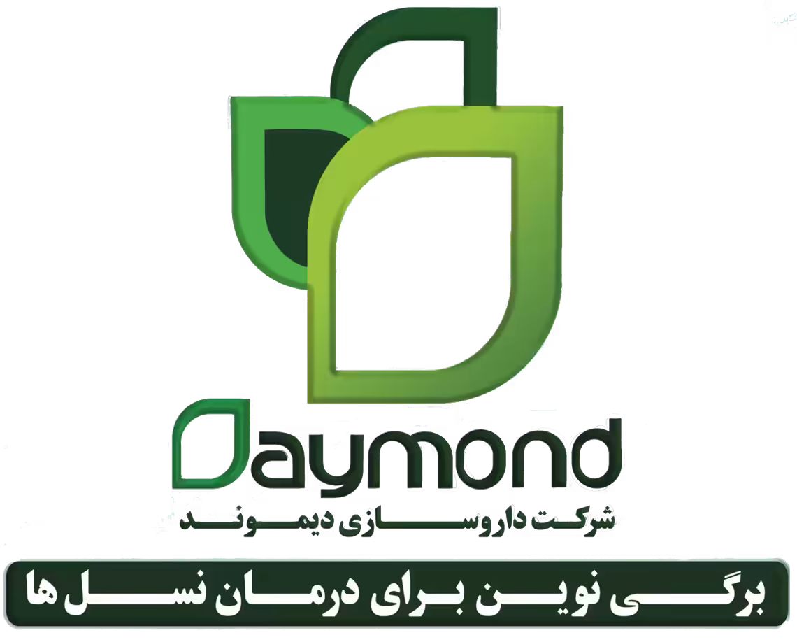 استخدام در داروسازی دیموند