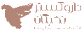 استخدام در دارو گستر نخبگان