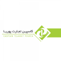 استخدام در شرکت کاسپین تجارت پوریا