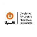 استخدام در رستوران های زنجیره ای شیلا