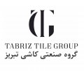 استخدام در گروه صنعتی کاشی تبریز