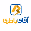 استخدام در آقای باطری