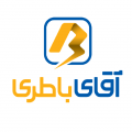 استخدام در آقای باطری