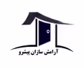 استخدام در آرامش سازان پیشرو