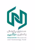 استخدام در نوآفرین