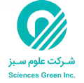 استخدام در شرکت علوم سبز (اس جی آی)