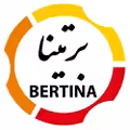 استخدام در برتینا