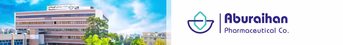 استخدام در داروسازی ابوریحان