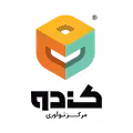 استخدام در مرکز نوآوری کندو