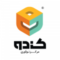 استخدام در مرکز نوآوری کندو