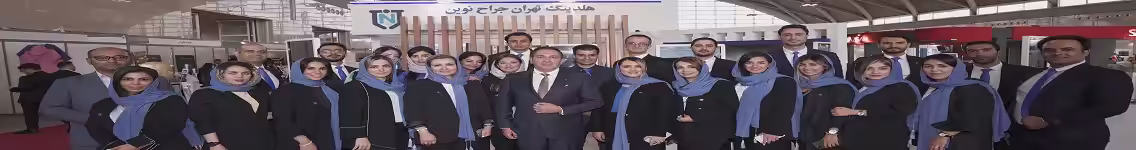 استخدام در شرکت مهندسی پزشکی تهران جراح نوین