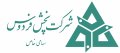استخدام در پخش دارویی فردوس