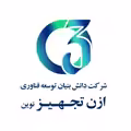 استخدام در ازن تجهیز نوین
