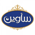 استخدام در ساوین ماکارون