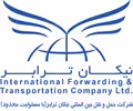 استخدام در حمل و نقل بین المللی نیکان ترابر